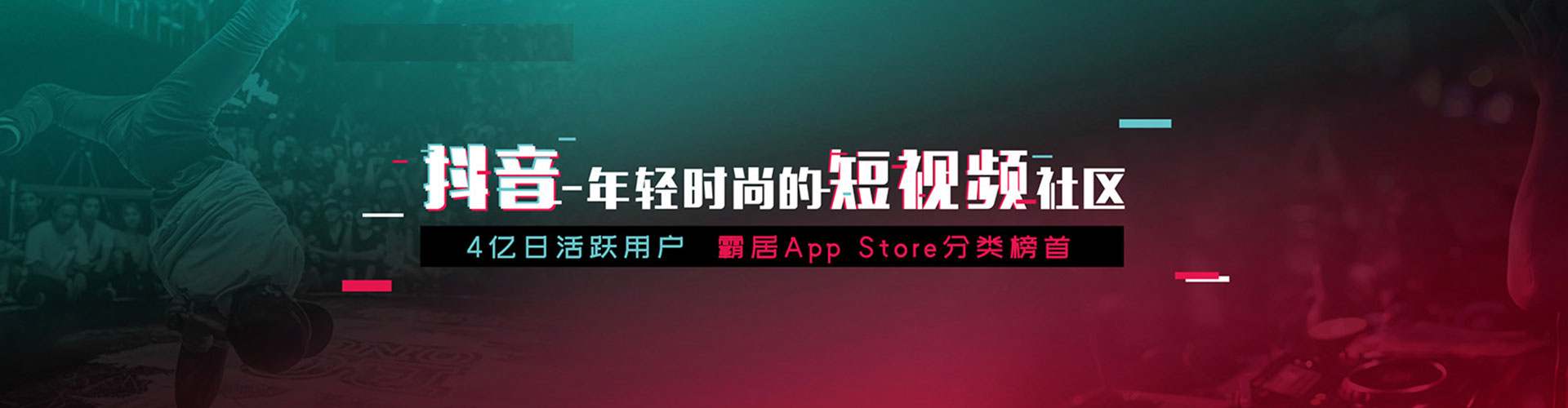 文山百度优化推广
