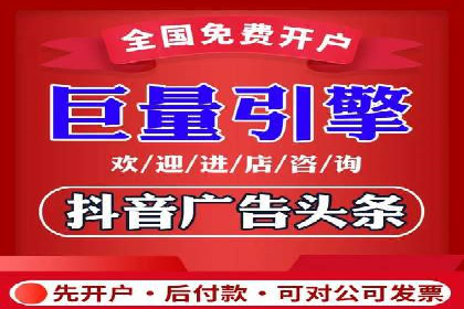 某企业SEM竞价员如何应对竞争的案例研究